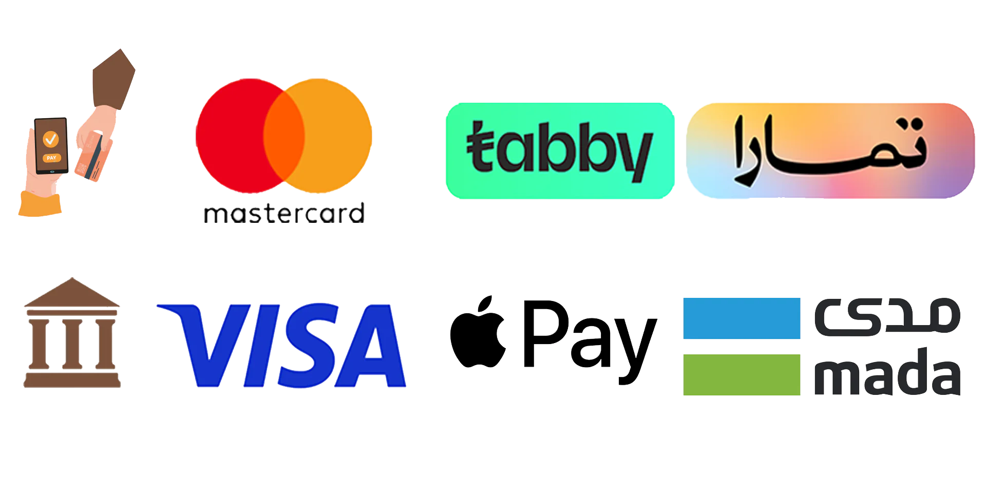 trusted_page